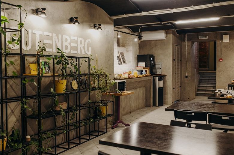 GUTENBERG, отель - 4