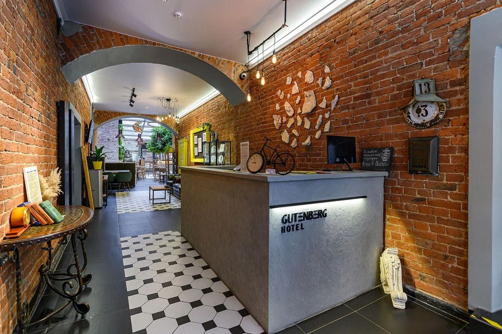 GUTENBERG, отель - 18