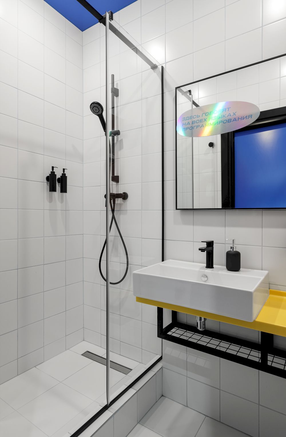 VERTICAL WE&I МОСКОВСКАЯ, отель - 31