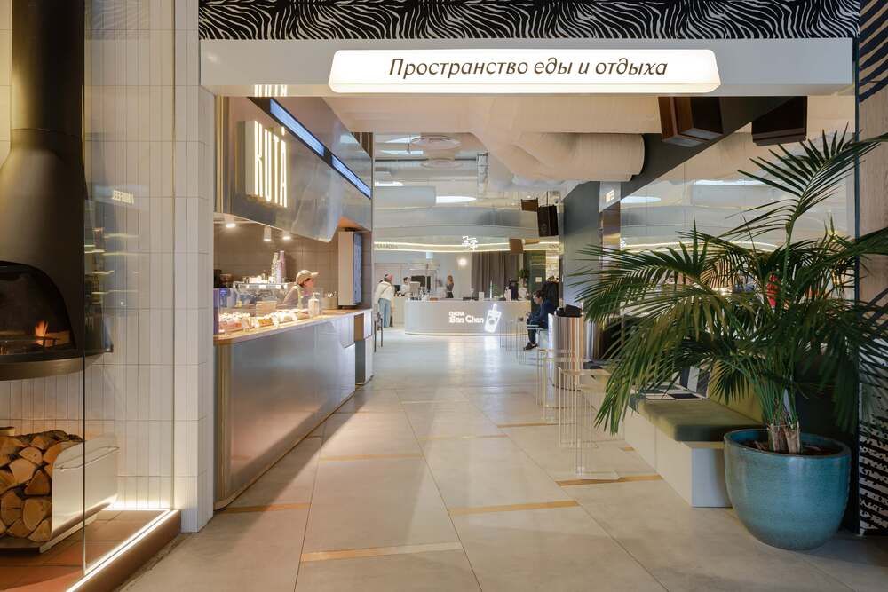 Картинка отеля - 53