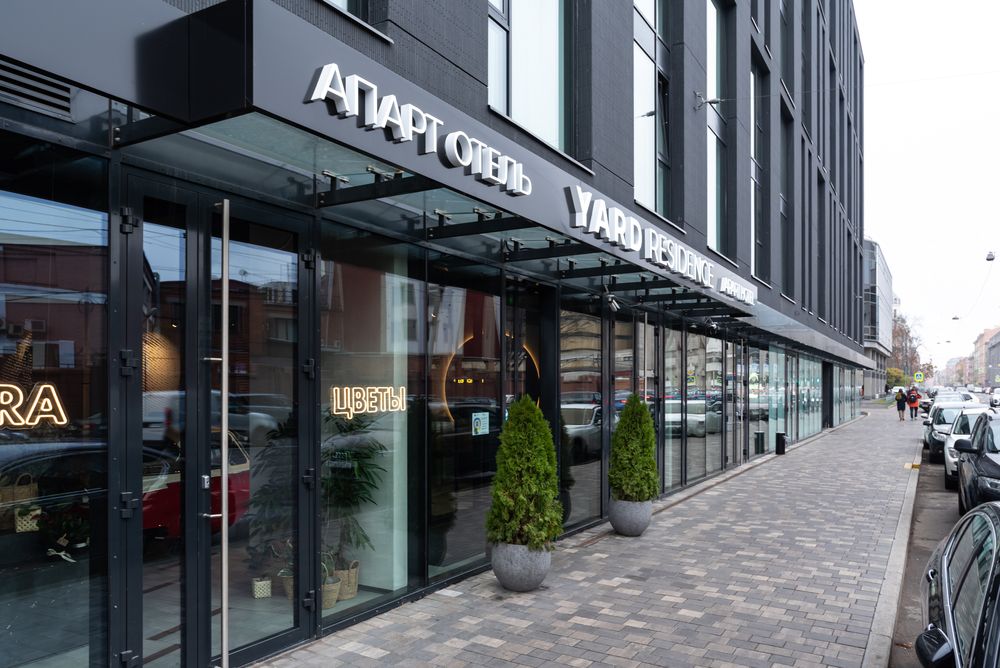 YARD RESIDENCE APART HOTEL - 3