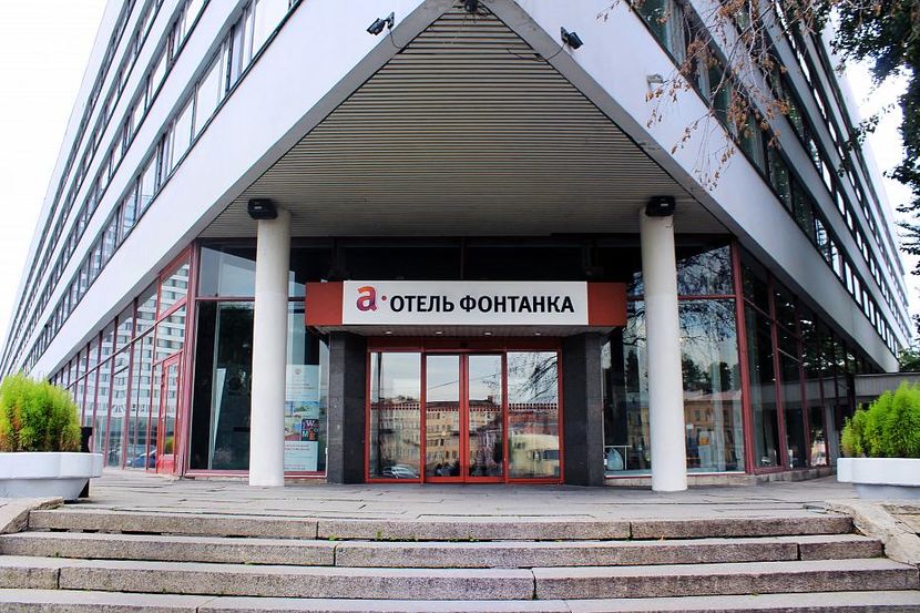 А-ОТЕЛЬ ФОНТАНКА - 1