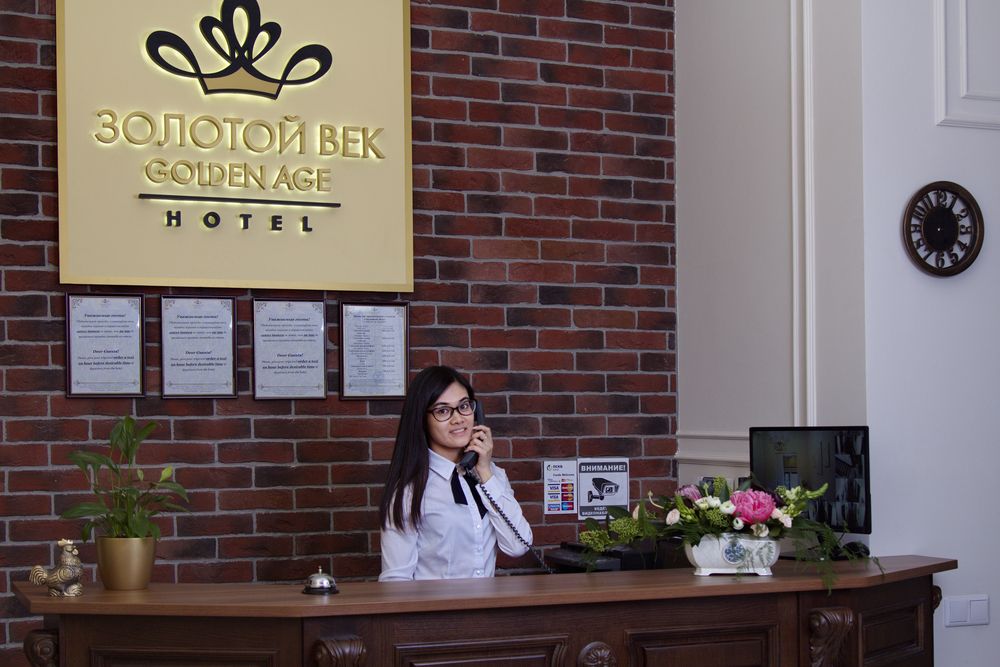ЗОЛОТОЙ ВЕК, отель - 9