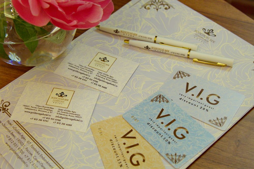 ЗОЛОТОЙ ВЕК, отель - 3