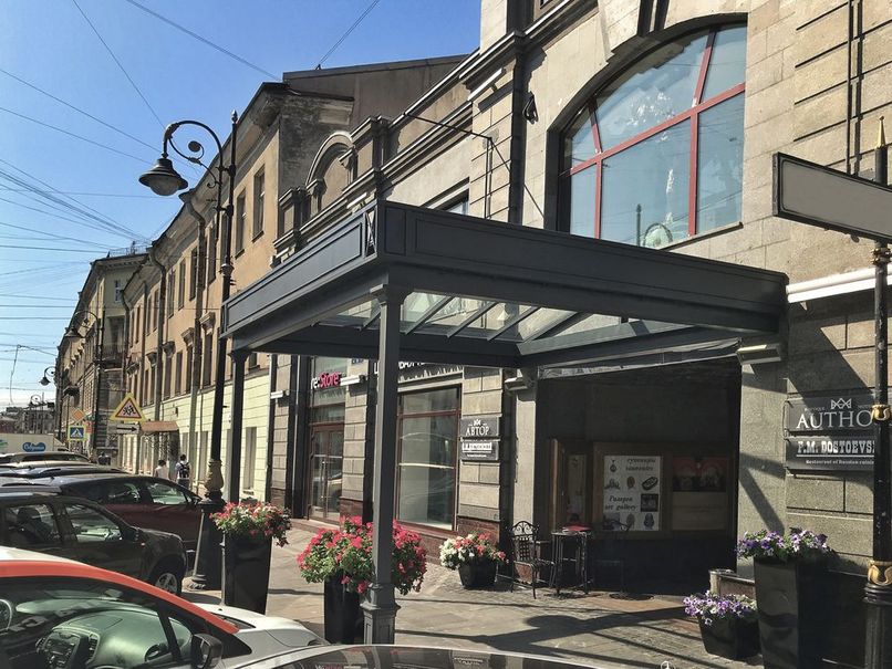 АВТОР БУТИК ОТЕЛЬ - 1