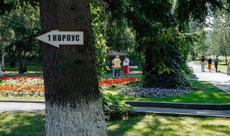 Картинка отеля - 7