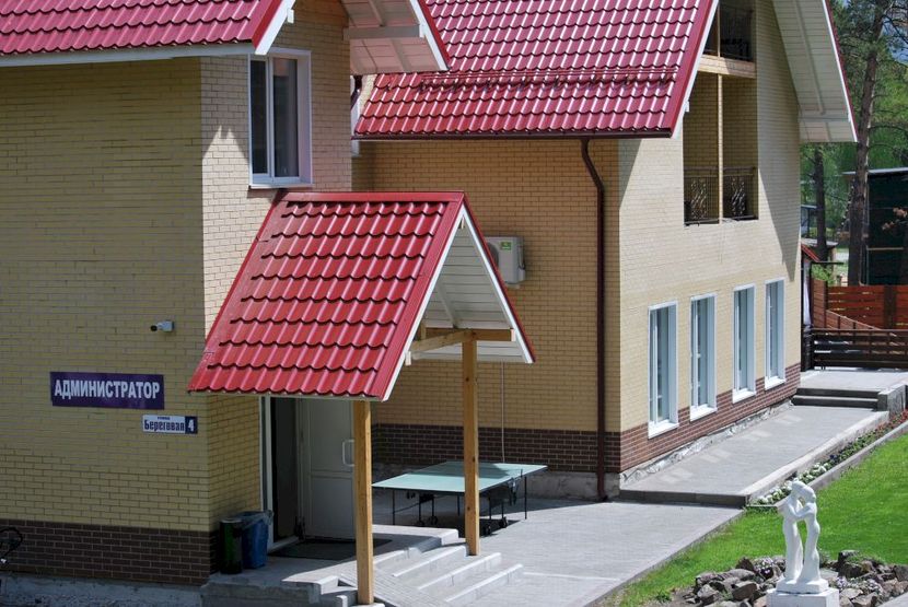 МАНЖЕРОК, парк-отель - 2