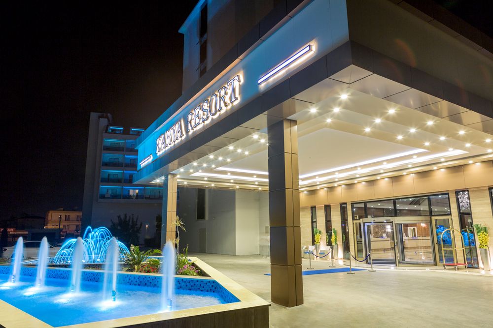 Kahya Resort Aqua & Spa - 1