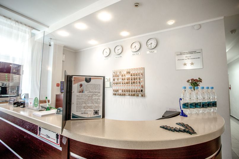 АЗАЛИЯ (ул. Московская), отель - 4