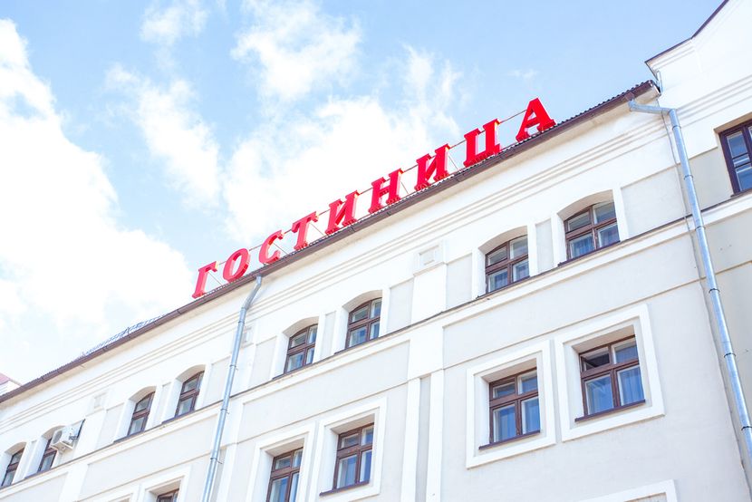 АЗАЛИЯ (ул. Московская), отель - 2