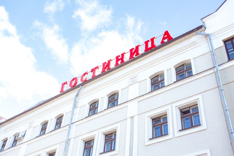 АЗАЛИЯ (ул. Московская), отель - 2