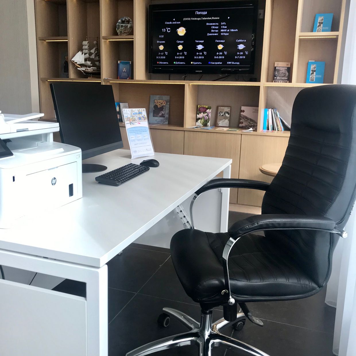 RAMADA HOTEL & SUITES BY WYNDHAM ALABUGA, отель - 6