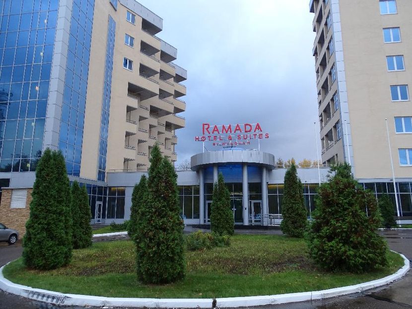 RAMADA HOTEL & SUITES BY WYNDHAM ALABUGA, отель - 2