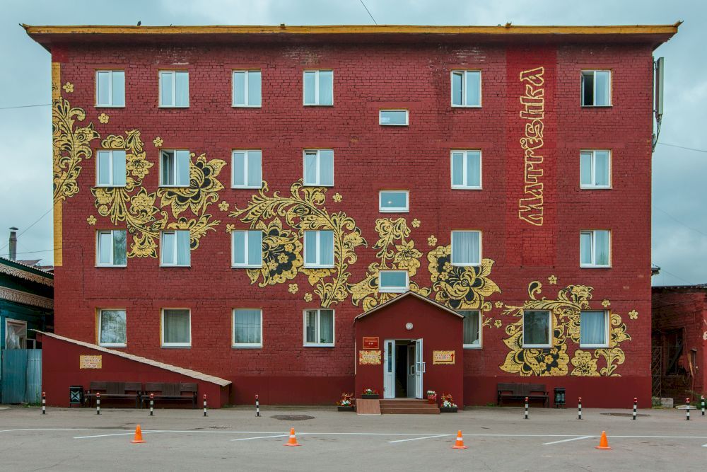 Картинка отеля - 1