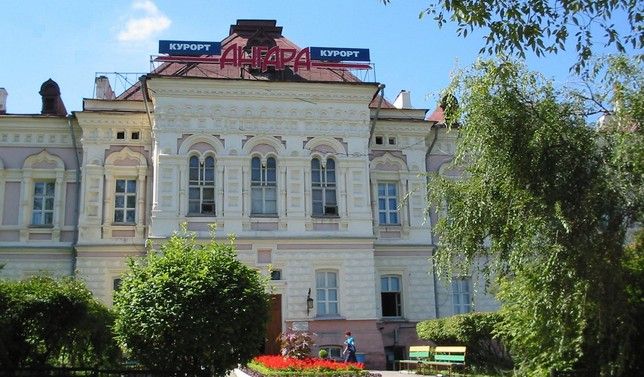 АНГАРА, курорт - 2