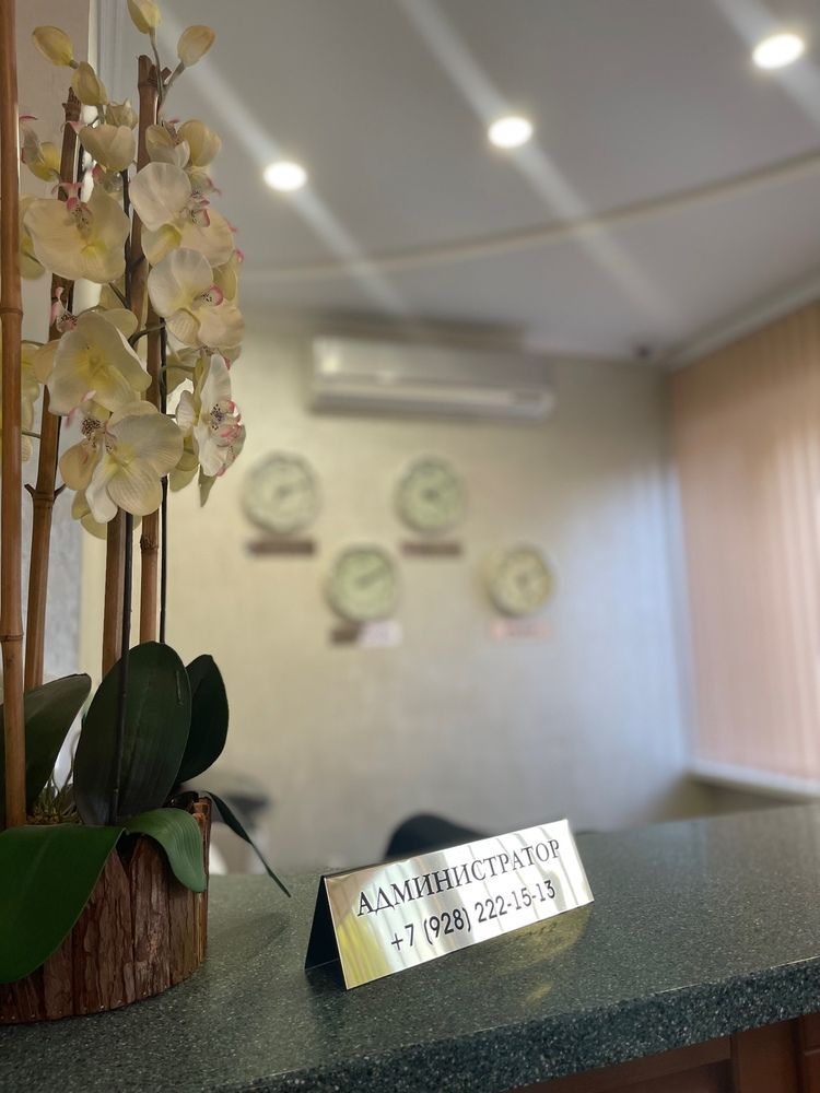 Картинка отеля - 14