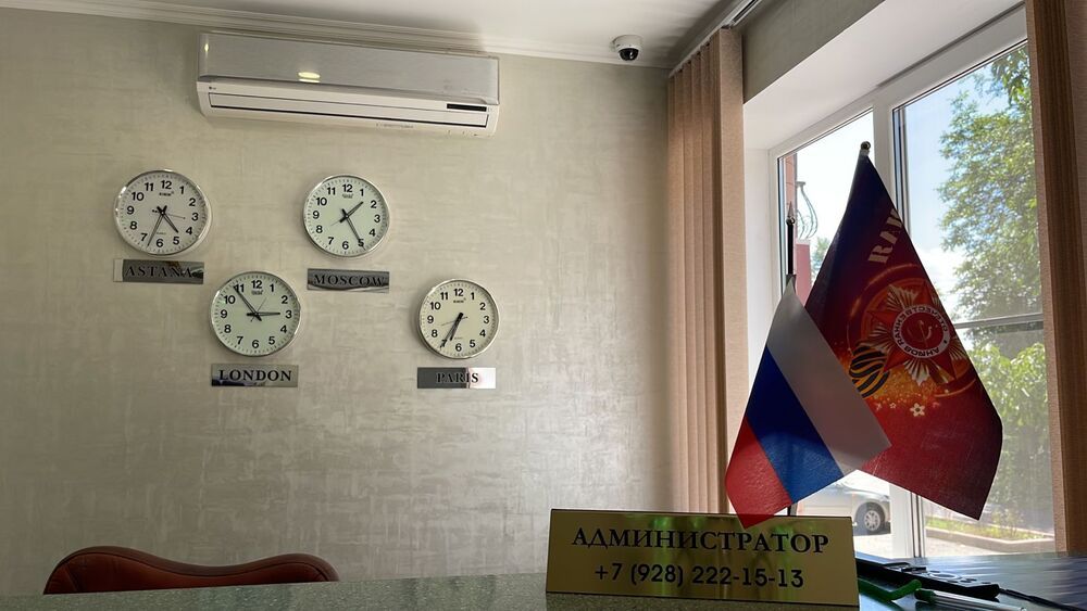 Картинка отеля - 12