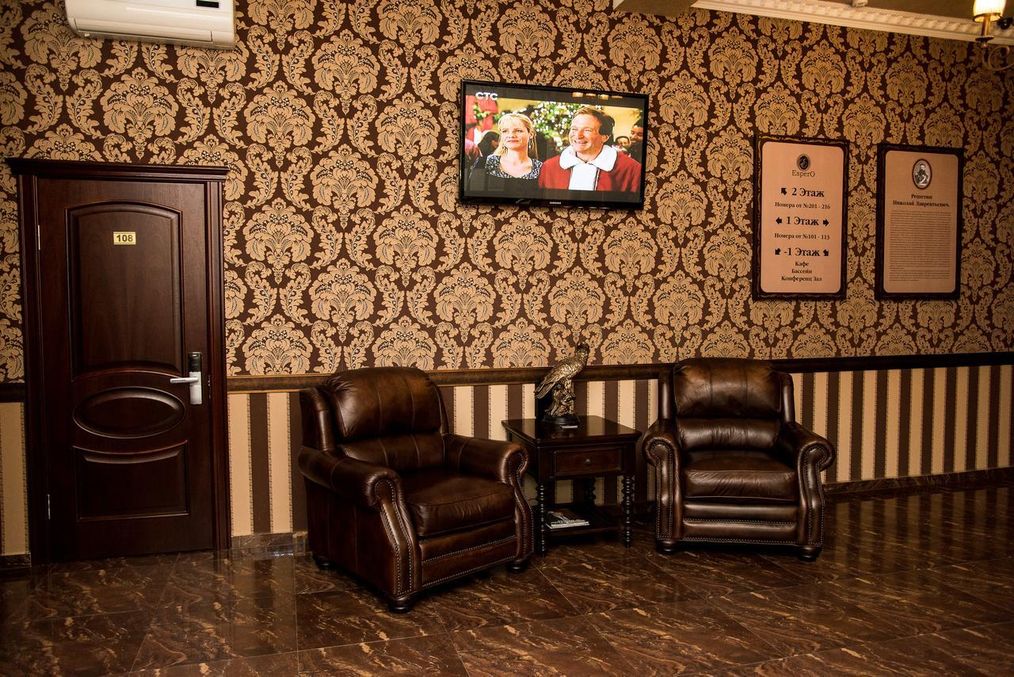 Картинка отеля - 10