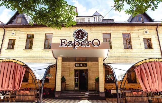 ESPERO HOTEL RESORT & SPA - 4