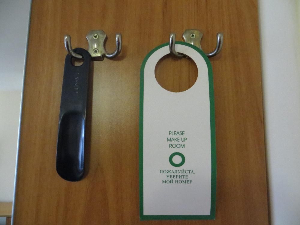 Картинка отеля - 13