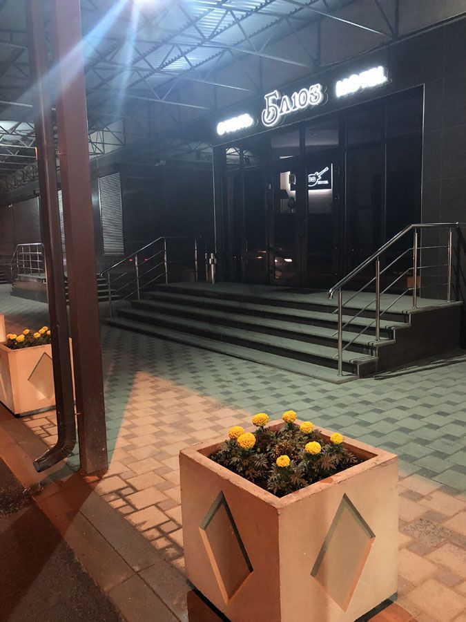 БЛЮЗ, отель - 5