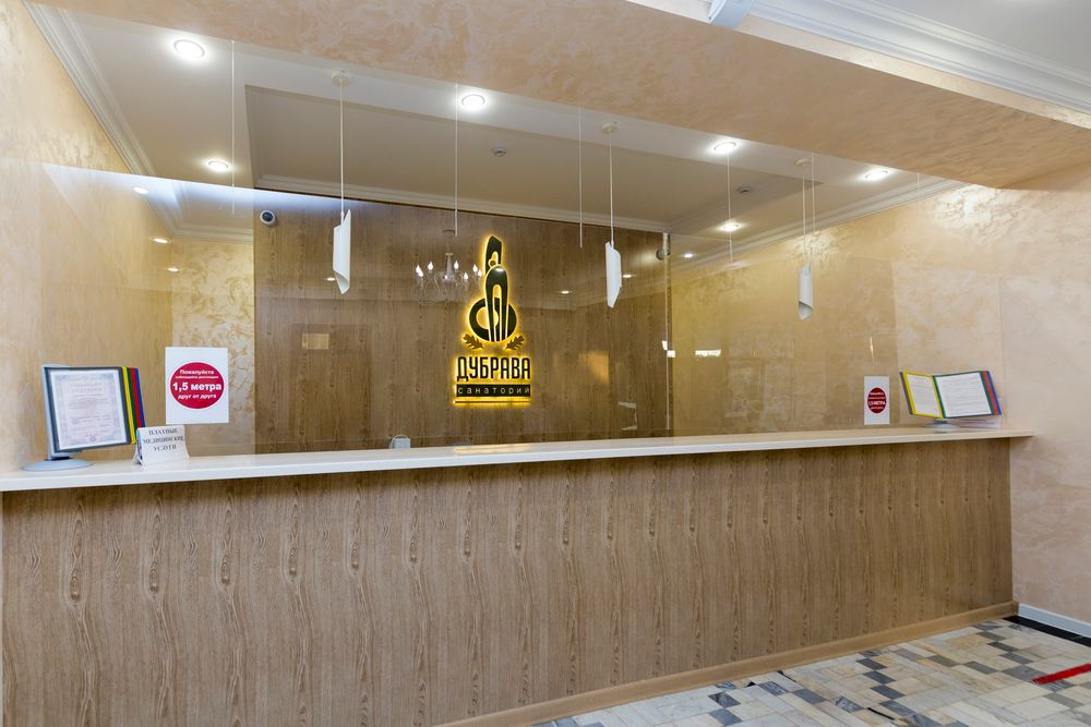 Картинка отеля - 15