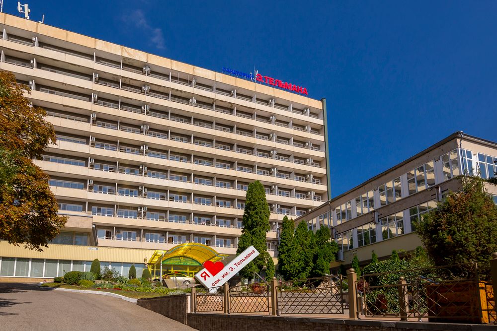 ИМ. ТЕЛЬМАНА, санаторий - 1