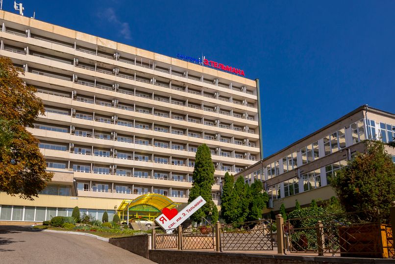 ИМ. ТЕЛЬМАНА, санаторий - 1