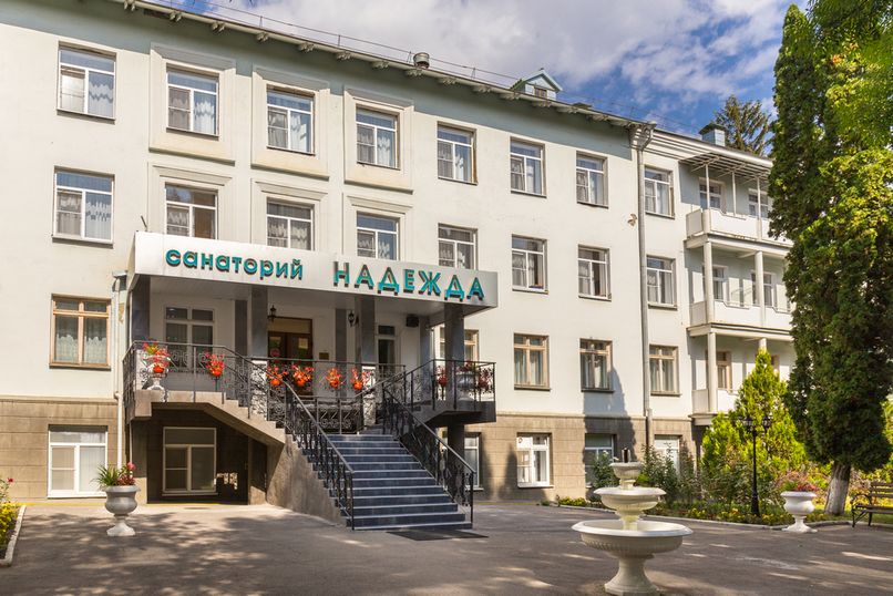 НАДЕЖДА, санаторий - 2
