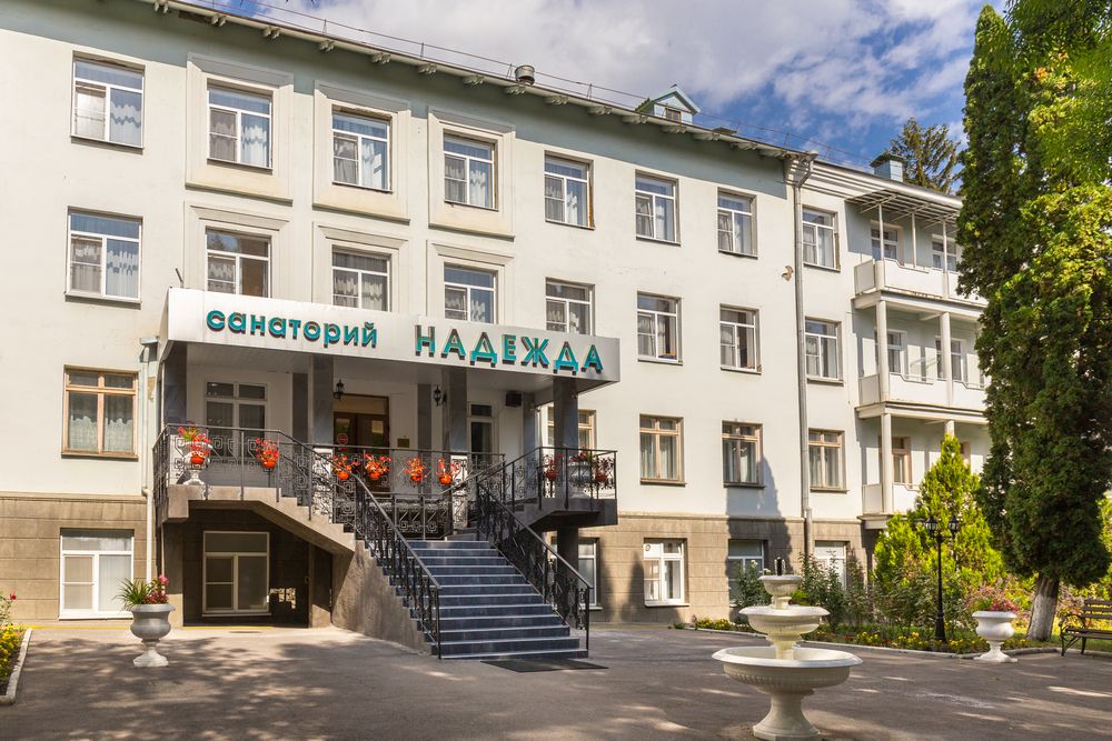 НАДЕЖДА, санаторий - 2