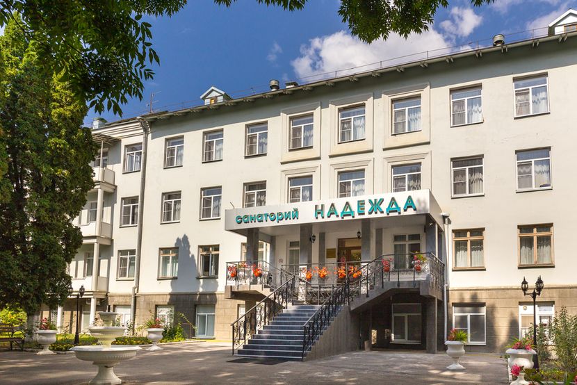 НАДЕЖДА, санаторий - 1