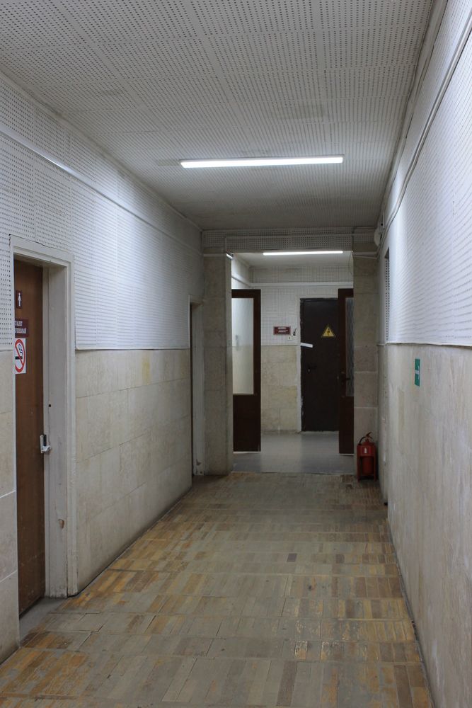 ЮНОСТЬ, Клинический центр Мед. центра - 15