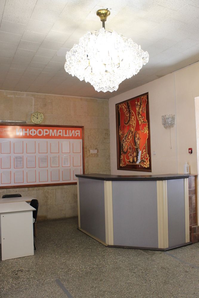 ЮНОСТЬ, Клинический центр Мед. центра - 14