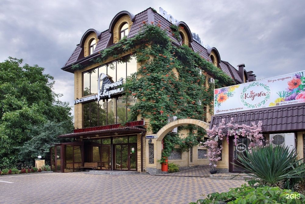 НОЧНОЙ КВАРТАЛ, гостинично-ресторанный комплекс - 1