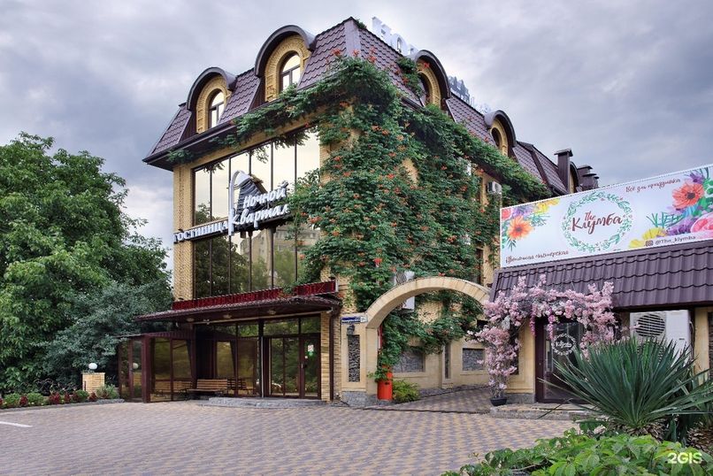 НОЧНОЙ КВАРТАЛ, гостинично-ресторанный комплекс - 1