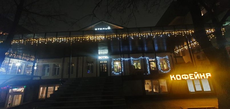 АТЛАНТИДА, отель - 1