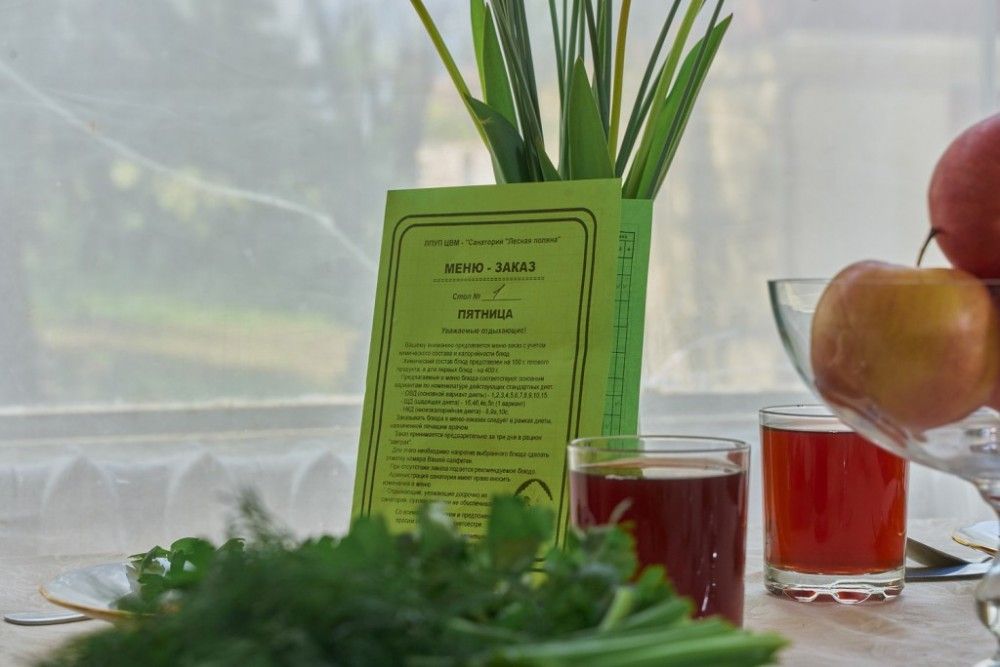 Картинка отеля - 18