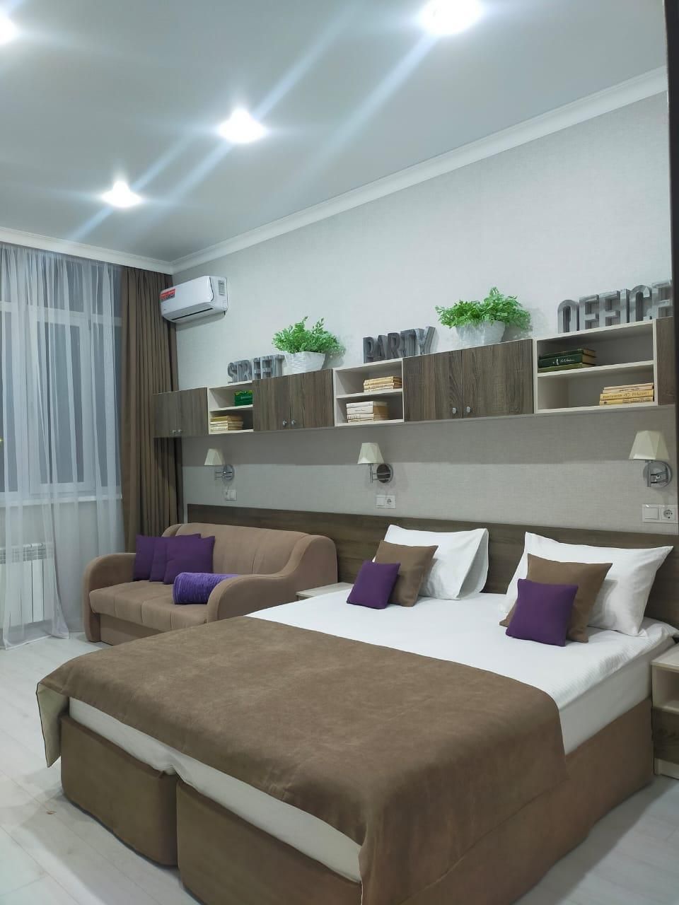 PARK & HOUSE, отель - 89