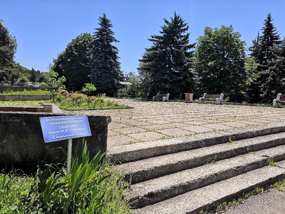 Картинка отеля - 22