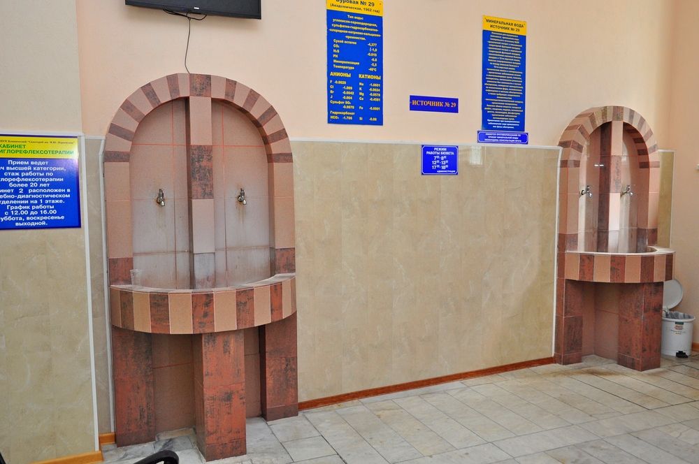 Картинка отеля - 40