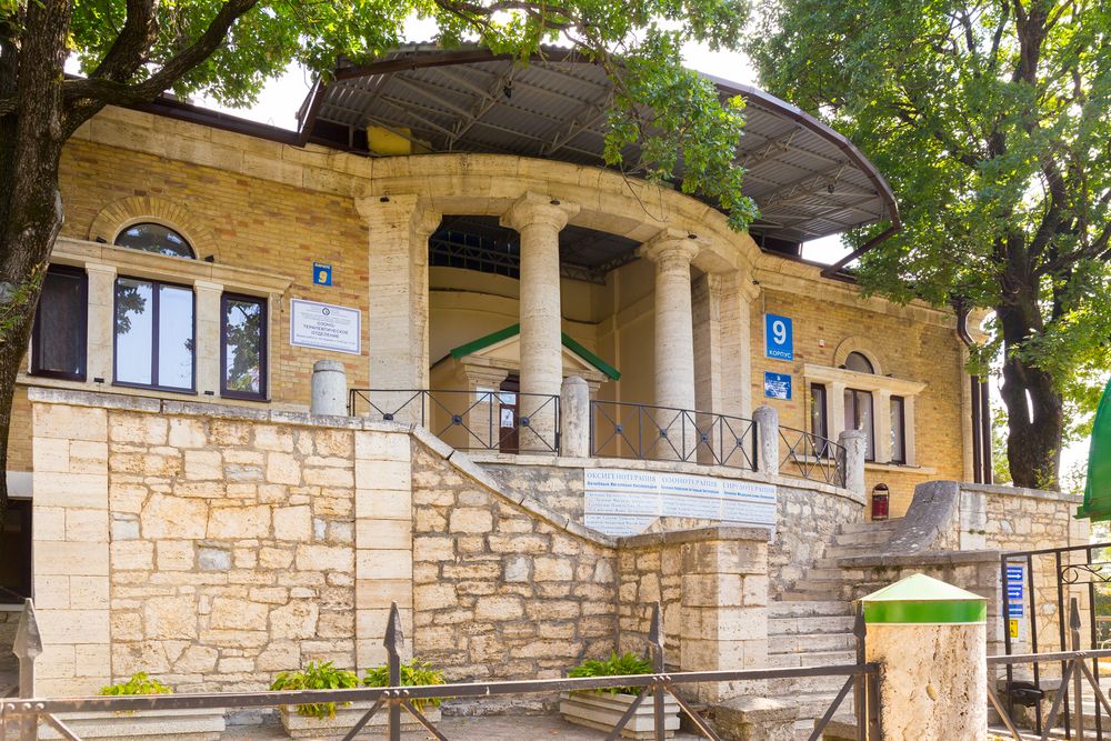 ИМ. М.Ю. ЛЕРМОНТОВА, санаторий - 15