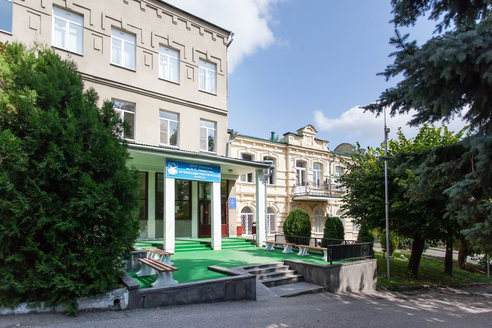 ИМ. М.Ю. ЛЕРМОНТОВА, санаторий - 20