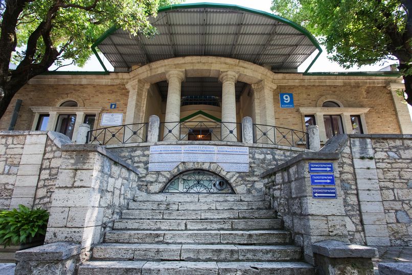 ИМ. М.Ю. ЛЕРМОНТОВА, санаторий - 3