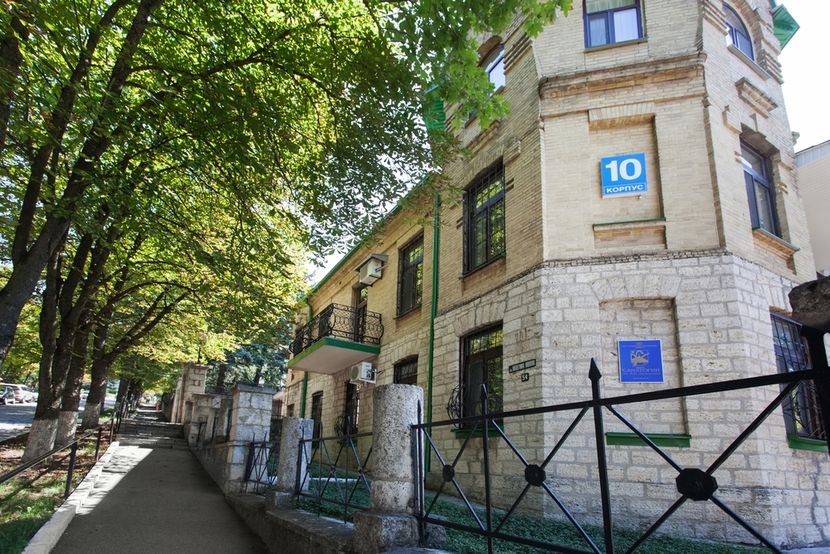 ИМ. М.Ю. ЛЕРМОНТОВА, санаторий - 1