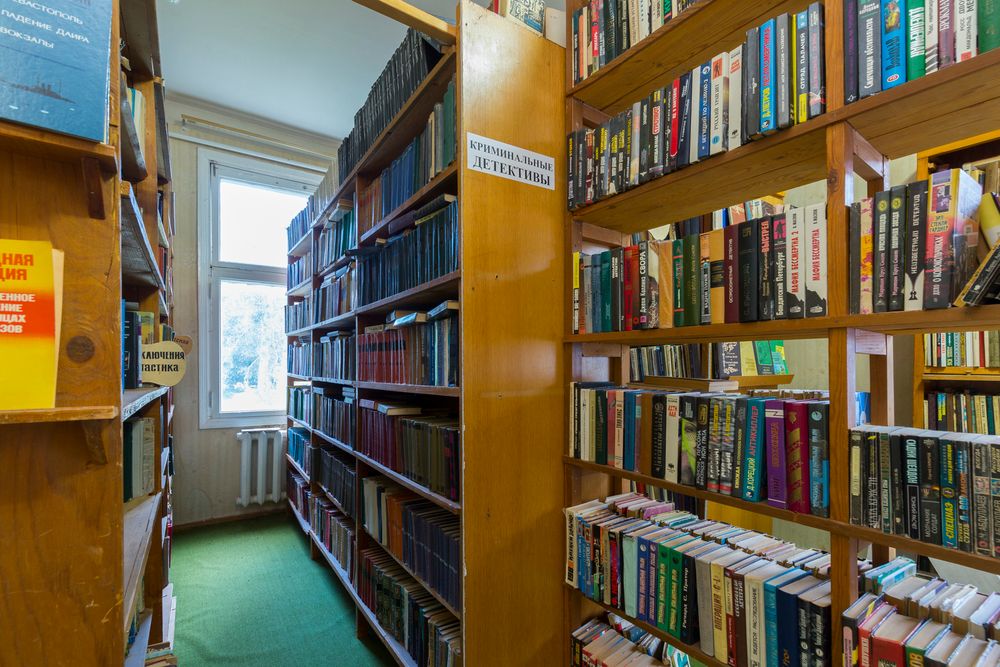 ИМ. С.М. КИРОВА, санаторий - 10