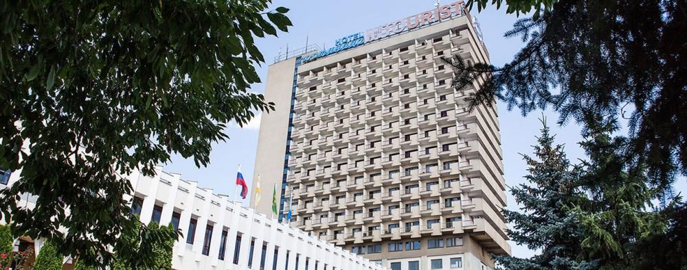 ИНТУРИСТ, отель - 1