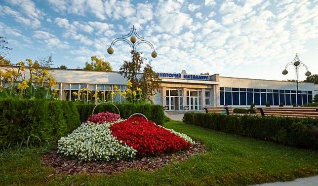 Картинка отеля - 3