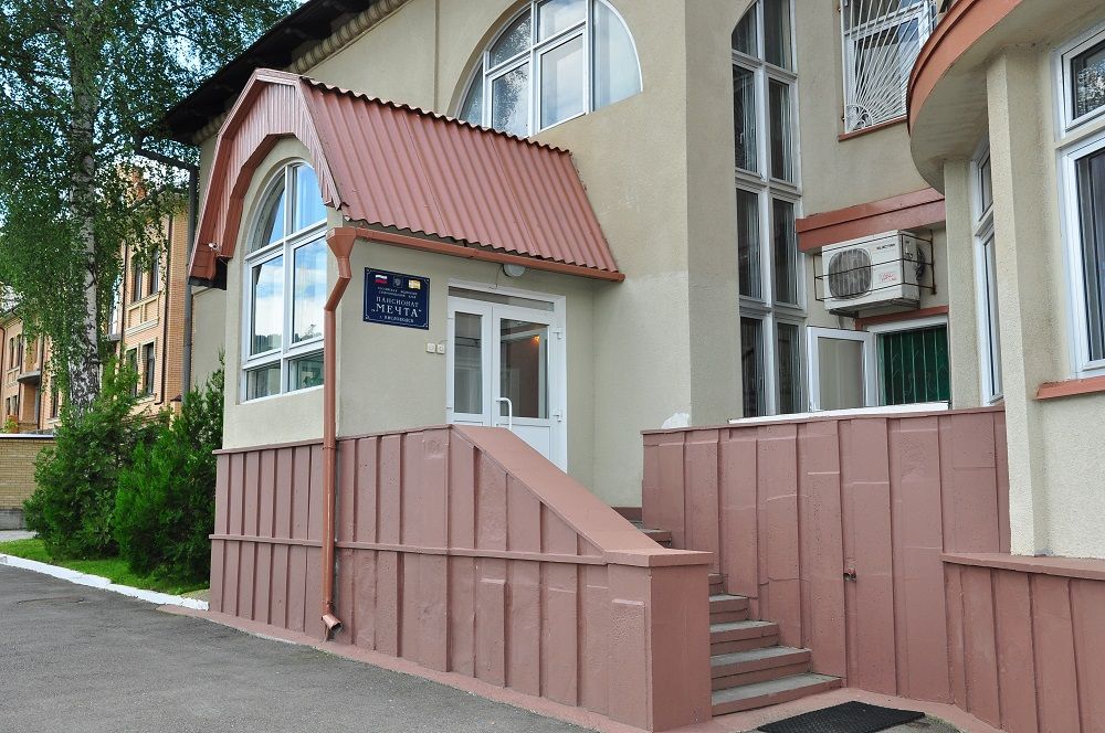 МЕЧТА, пансионат - 3