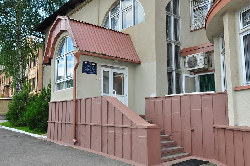 МЕЧТА, пансионат - 3