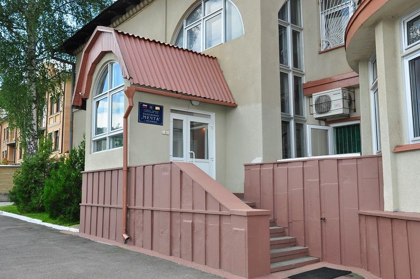 МЕЧТА, пансионат - 3